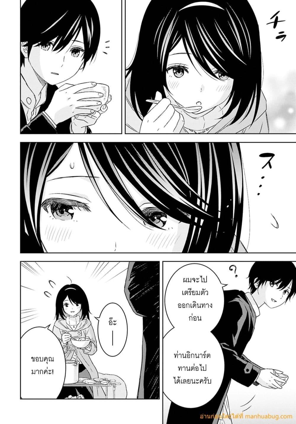 Manga-lc-com อ่านมังงะ อ่านการ์ตูน ออนไลน์ ฟรี MonogatarinoK ตอนที่ 1 2 3 4 5 6 7 8 9 10 11 12 13 14 ฟรี ไม่มีโฆษณา Manga-lc - อ่าน มังงะ อ่าน การ์ตูน ออนไลน์ อ่านมังงะ ฟรี