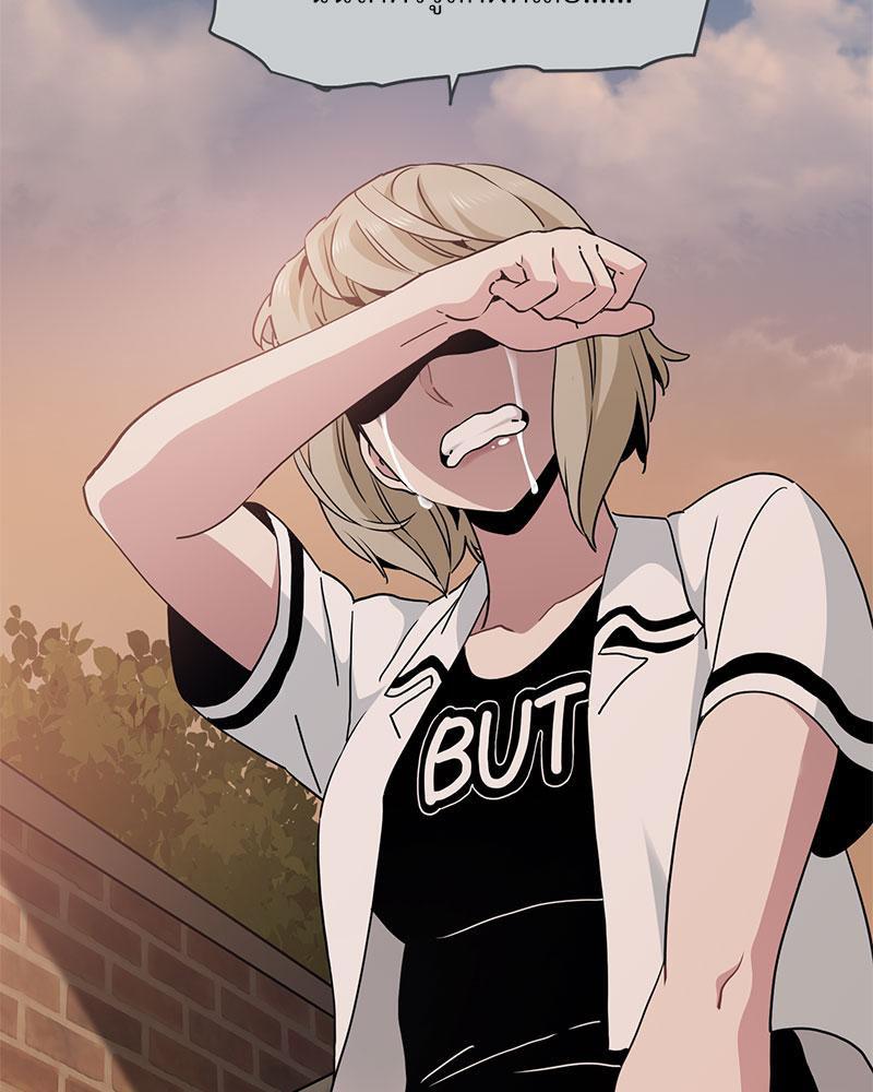 Doujin-Lc- อ่าน โดจิน มังฮวา เกาหลี ญี่ปุ่น จีน แปลไทย A Turning Point Raw ตอนที่ 1 2 3 4 5 6 7 8 9 10 11 12 13 14 ฟรี ไม่มีโฆษณา อ่าน โดจิน Manhwa เกาหลี ญี่ปุ่น จีน เรามีครบ คัดมาให้เน้นๆ โดจิน 18+ รับประกันความฟินโดย  Doujin Lc