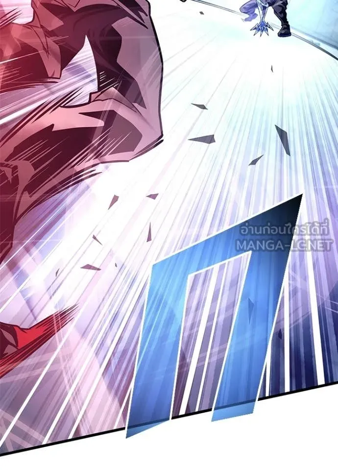 Villain to kill ตอนที่ 210 รูปที่ 172