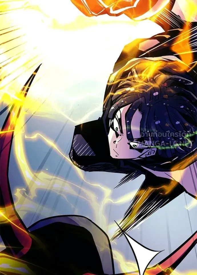 Villain to kill ตอนที่ 163 รูปที่ 43