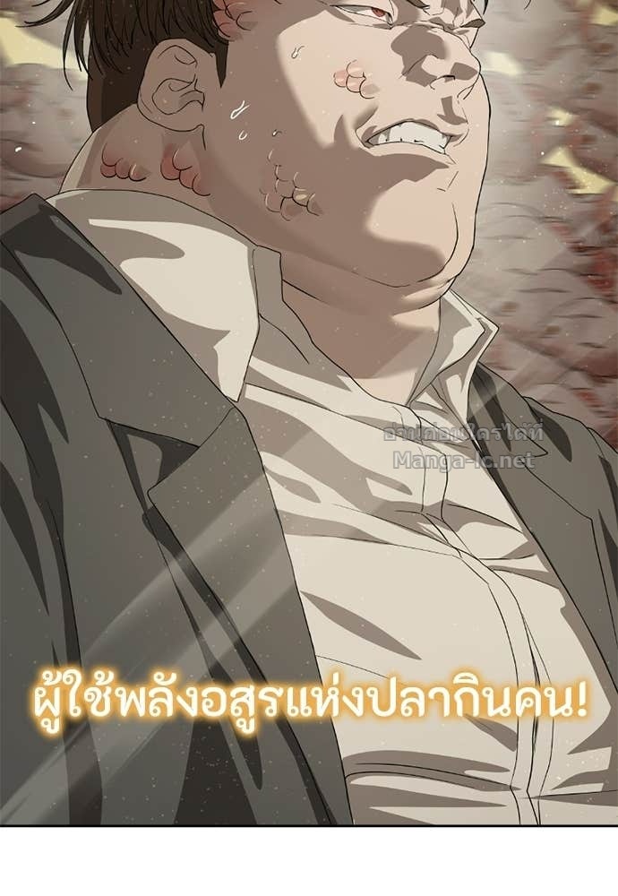 Doujin-Lc- อ่าน โดจิน มังฮวา เกาหลี ญี่ปุ่น จีน แปลไทย ข้าราชการพิเศษ ตอนที่ 1 2 3 4 5 6 7 8 9 10 11 12 13 14 ฟรี ไม่มีโฆษณา อ่าน โดจิน Manhwa เกาหลี ญี่ปุ่น จีน เรามีครบ คัดมาให้เน้นๆ โดจิน 18+ รับประกันความฟินโดย Doujin Lc