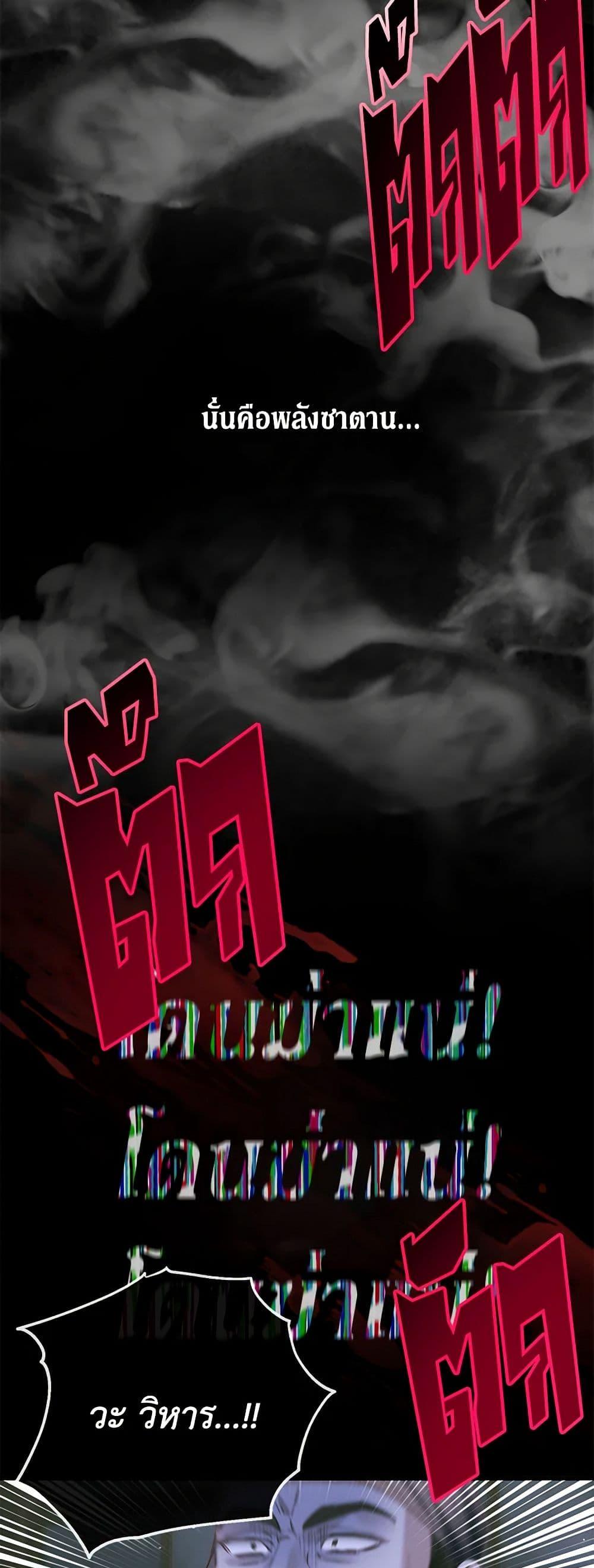 Manga-lc-com อ่านมังงะ อ่านการ์ตูน ออนไลน์ ฟรี Becoming The Villain’s Family ตอนที่ 1 2 3 4 5 6 7 8 9 10 11 12 13 14 ฟรี ไม่มีโฆษณา Manga-lc - อ่าน มังงะ อ่าน การ์ตูน ออนไลน์ อ่านมังงะ ฟรี