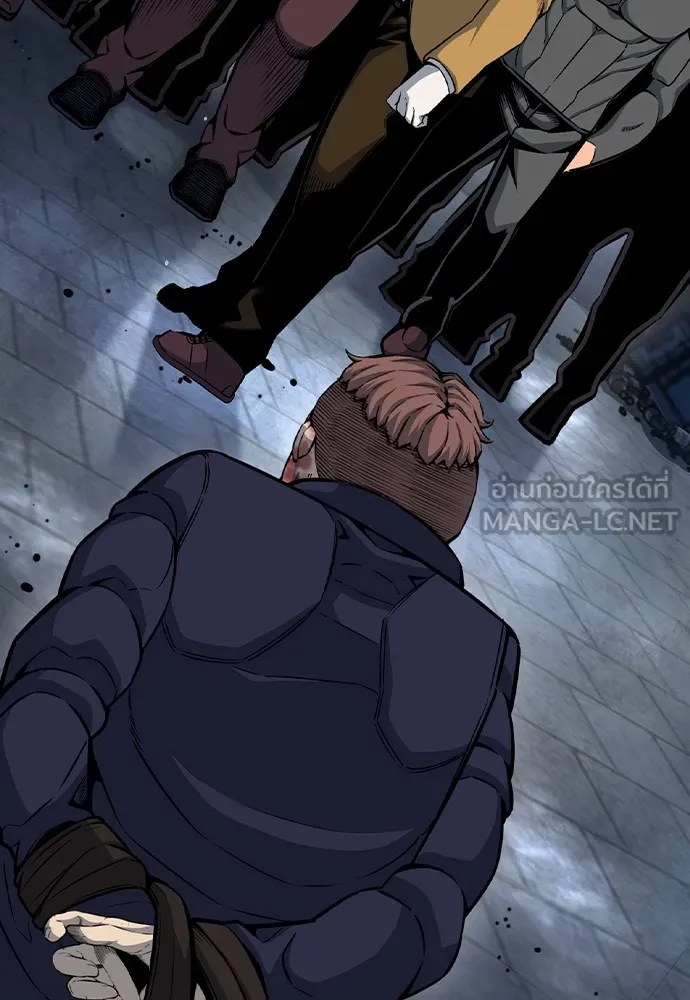 King Game ตอนที่ 105 ลืมไปพักใหญ่ รูปที่ 111