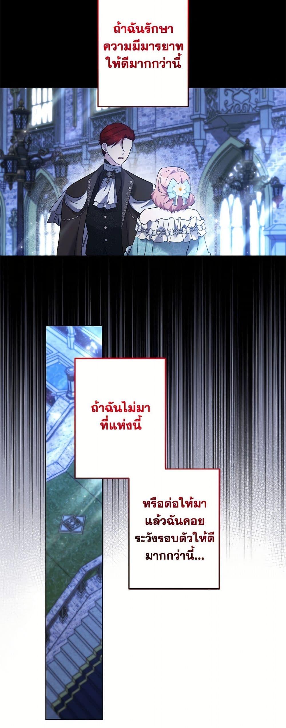 Manga-lc-com อ่านมังงะ อ่านการ์ตูน ออนไลน์ ฟรี I Need to Raise My Sister Right ตอนที่ 1 2 3 4 5 6 7 8 9 10 11 12 13 14 ฟรี ไม่มีโฆษณา Manga-lc - อ่าน มังงะ อ่าน การ์ตูน ออนไลน์ อ่านมังงะ ฟรี