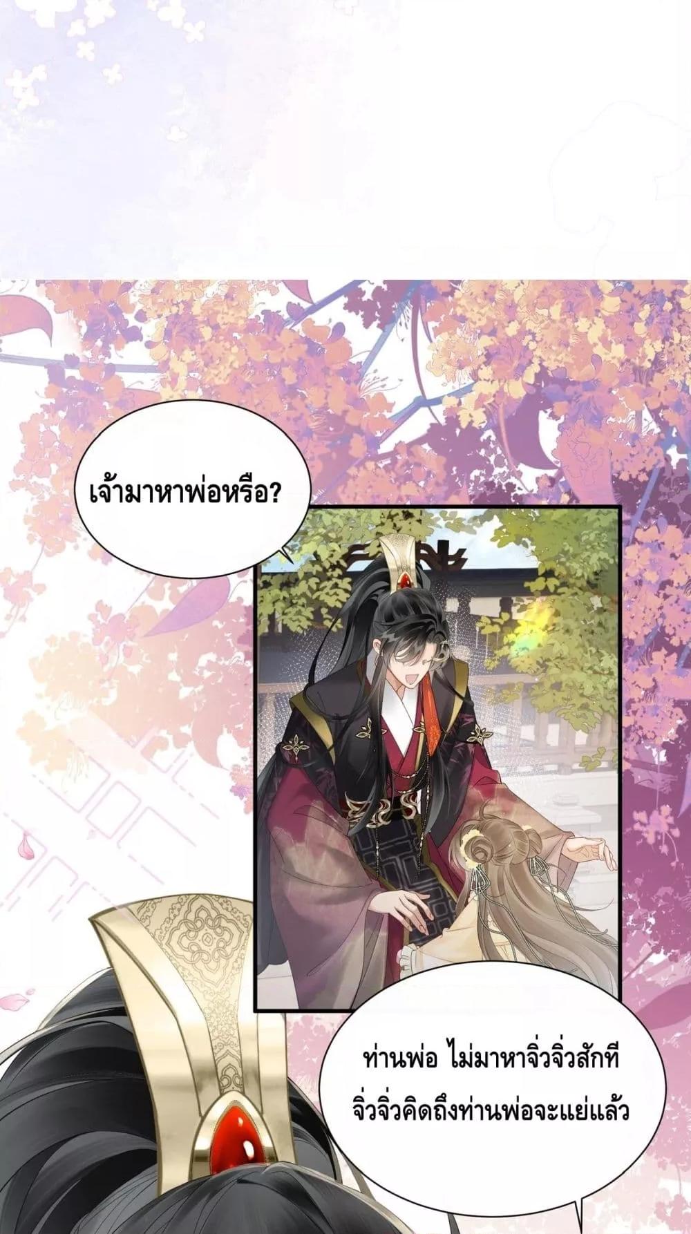 Manga-lc-com อ่านมังงะ อ่านการ์ตูน ออนไลน์ ฟรี เสียงหัวใจของเธ ตอนที่ 1 2 3 4 5 6 7 8 9 10 11 12 13 14 ฟรี ไม่มีโฆษณา Manga-lc - อ่าน มังงะ อ่าน การ์ตูน ออนไลน์ อ่านมังงะ ฟรี