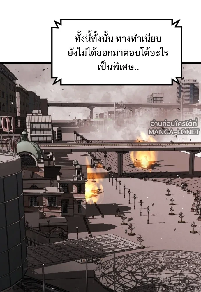 Manga-lc-com อ่านมังงะ อ่านการ์ตูน ออนไลน์ ฟรี วันดีคืนดี โซลก็ ตอนที่ 1 2 3 4 5 6 7 8 9 10 11 12 13 14 ฟรี ไม่มีโฆษณา Manga-lc - อ่าน มังงะ อ่าน การ์ตูน ออนไลน์ อ่านมังงะ ฟรี