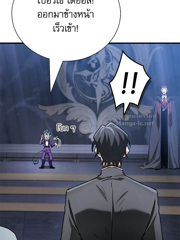 Doujin-Lc- อ่าน โดจิน มังฮวา เกาหลี ญี่ปุ่น จีน แปลไทย หยุดนะจอมมาร ฮีโร่ล้อมไว้หมดแล้ว ตอนที่ 1 2 3 4 5 6 7 8 9 10 11 12 13 14 ฟรี ไม่มีโฆษณา อ่าน โดจิน Manhwa เกาหลี ญี่ปุ่น จีน เรามีครบ คัดมาให้เน้นๆ โดจิน 18+ รับประกันความฟินโดย Doujin Lc