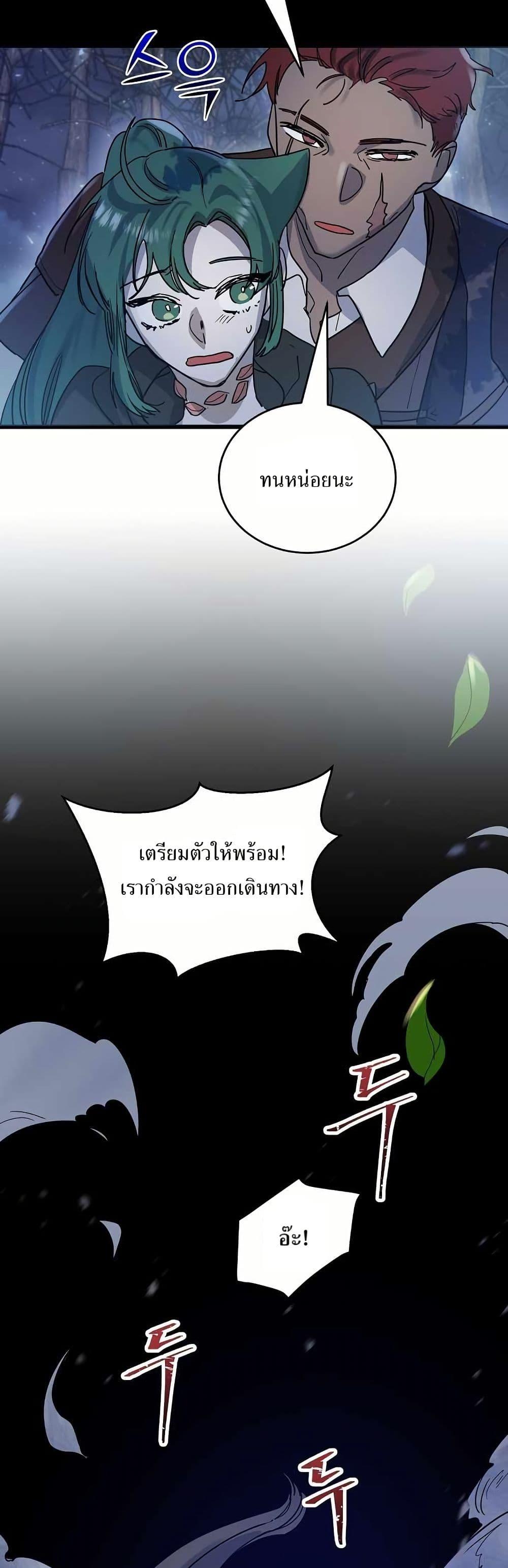 Manga-lc-com อ่านมังงะ อ่านการ์ตูน ออนไลน์ ฟรี Cooking Wizard ตอนที่ 1 2 3 4 5 6 7 8 9 10 11 12 13 14 ฟรี ไม่มีโฆษณา Manga-lc - อ่าน มังงะ อ่าน การ์ตูน ออนไลน์ อ่านมังงะ ฟรี