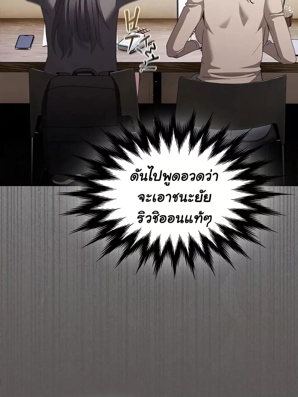Doujin-Lc- อ่าน โดจิน มังฮวา เกาหลี ญี่ปุ่น จีน แปลไทย Believe Me! I Offer You My First ตอนที่ 1 2 3 4 5 6 7 8 9 10 11 12 13 14 ฟรี ไม่มีโฆษณา อ่าน โดจิน Manhwa เกาหลี ญี่ปุ่น จีน เรามีครบ คัดมาให้เน้นๆ โดจิน 18+ รับประกันความฟินโดย  Doujin Lc