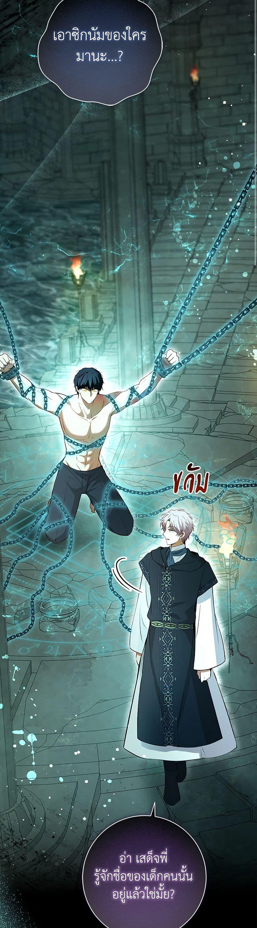 Manga-lc-com อ่านมังงะ อ่านการ์ตูน ออนไลน์ ฟรี Baby Squirrel Is Good at Everything ตอนที่ 1 2 3 4 5 6 7 8 9 10 11 12 13 14 ฟรี ไม่มีโฆษณา Manga-lc - อ่าน มังงะ อ่าน การ์ตูน ออนไลน์ อ่านมังงะ ฟรี