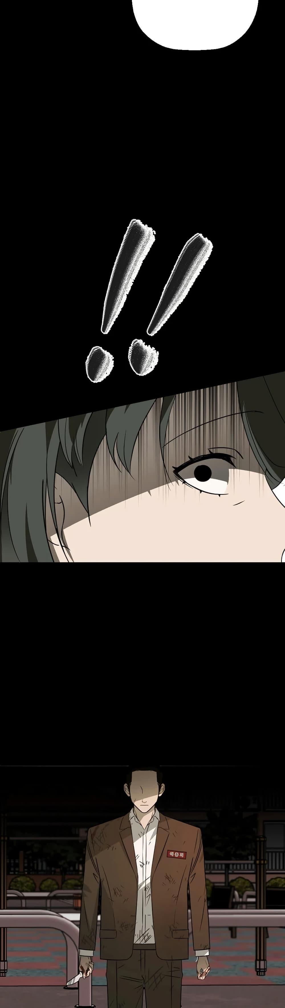 Manga-lc-com อ่านมังงะ อ่านการ์ตูน ออนไลน์ ฟรี Round ตอนที่ 1 2 3 4 5 6 7 8 9 10 11 12 13 14 ฟรี ไม่มีโฆษณา Manga-lc - อ่าน มังงะ อ่าน การ์ตูน ออนไลน์ อ่านมังงะ ฟรี