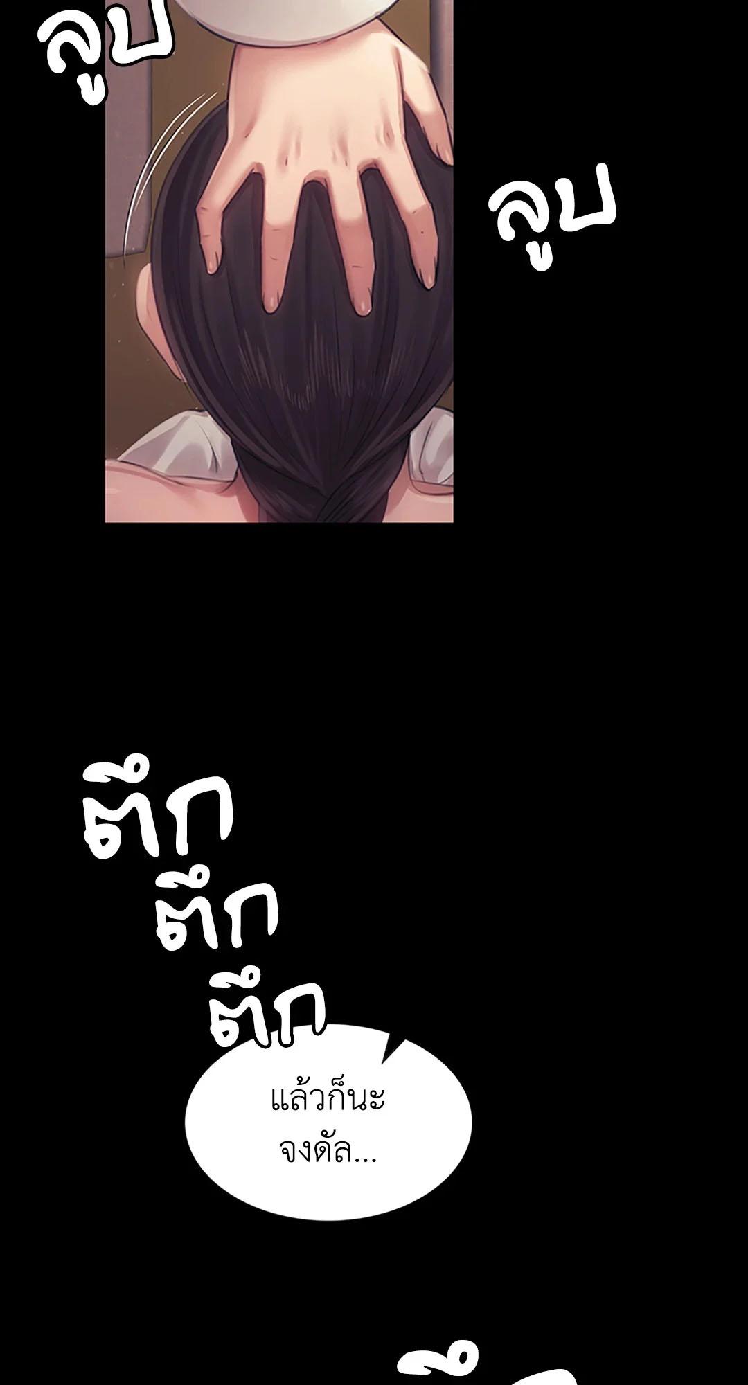 Doujin-Lc- อ่าน โดจิน มังฮวา เกาหลี ญี่ปุ่น จีน แปลไทย madam ตอนที่ 1 2 3 4 5 6 7 8 9 10 11 12 13 14 ฟรี ไม่มีโฆษณา อ่าน โดจิน Manhwa เกาหลี ญี่ปุ่น จีน เรามีครบ คัดมาให้เน้นๆ โดจิน 18+ รับประกันความฟินโดย  Doujin Lc