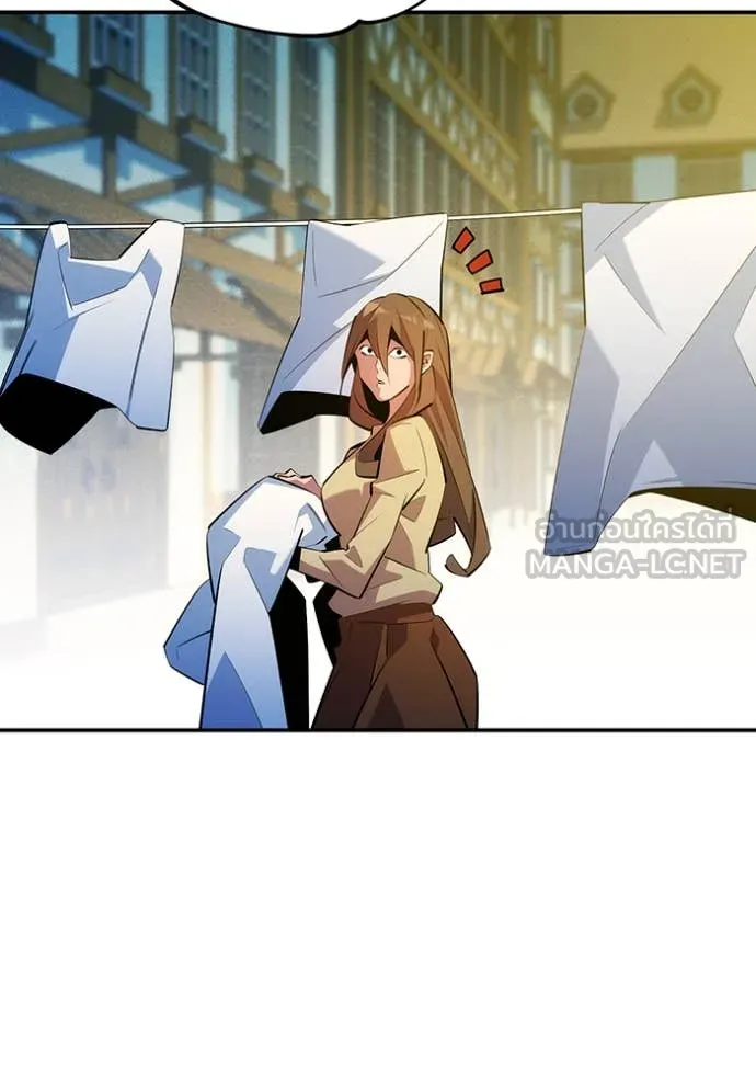 แยกร่าง ล่าอัตโนมัติ ตอนที่ 170 รูปที่ 12