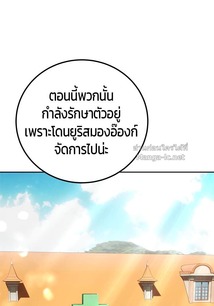 Doujin-Lc- อ่าน โดจิน มังฮวา เกาหลี ญี่ปุ่น จีน แปลไทย แกร่งเกินผู้กล้า แต่ซ่าไม่ได้ ตอนที่ 1 2 3 4 5 6 7 8 9 10 11 12 13 14 ฟรี ไม่มีโฆษณา อ่าน โดจิน Manhwa เกาหลี ญี่ปุ่น จีน เรามีครบ คัดมาให้เน้นๆ โดจิน 18+ รับประกันความฟินโดย Doujin Lc