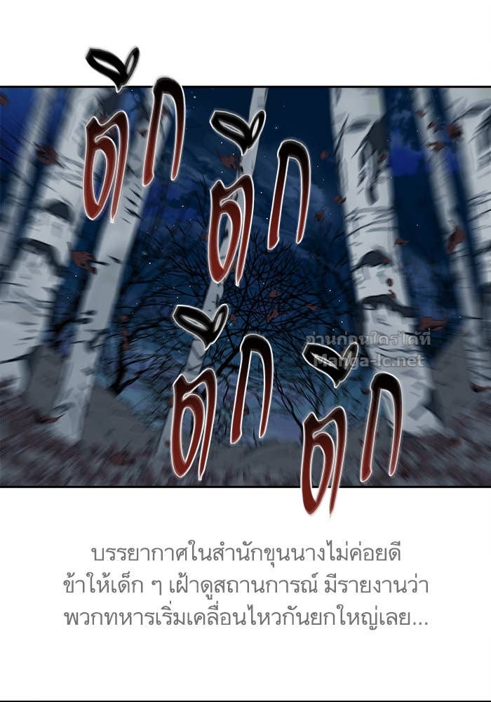 Doujin-Lc- อ่าน โดจิน มังฮวา เกาหลี ญี่ปุ่น จีน แปลไทย องครักษ์แห่งอัครสกุลจาง ตอนที่ 1 2 3 4 5 6 7 8 9 10 11 12 13 14 ฟรี ไม่มีโฆษณา อ่าน โดจิน Manhwa เกาหลี ญี่ปุ่น จีน เรามีครบ คัดมาให้เน้นๆ โดจิน 18+ รับประกันความฟินโดย Doujin Lc