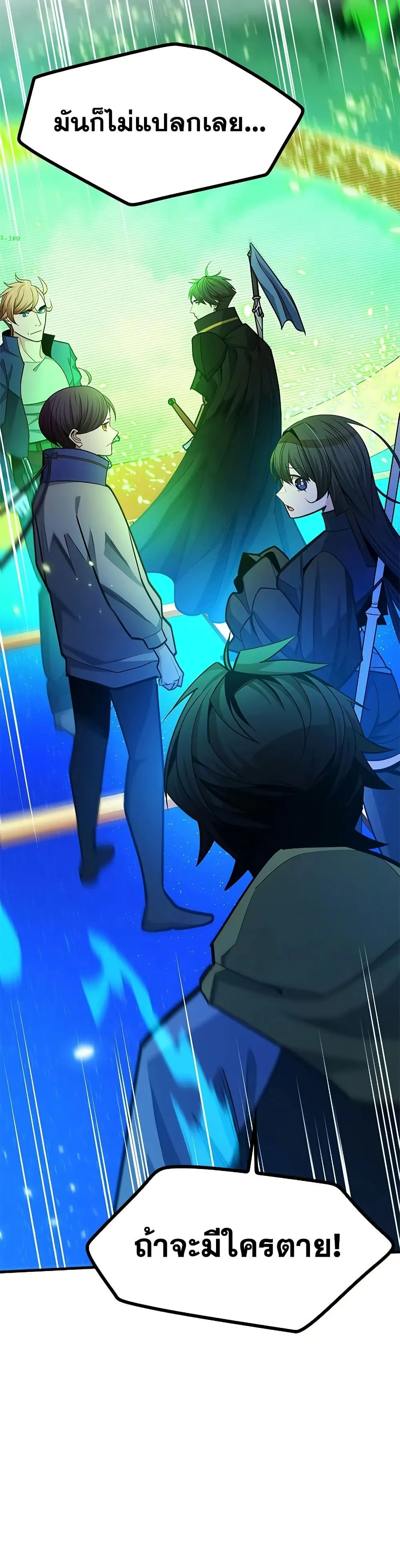 Manga-lc-com อ่านมังงะ อ่านการ์ตูน ออนไลน์ ฟรี The Tutorial is Too Hard ตอนที่ 1 2 3 4 5 6 7 8 9 10 11 12 13 14 ฟรี ไม่มีโฆษณา Manga-lc - อ่าน มังงะ อ่าน การ์ตูน ออนไลน์ อ่านมังงะ ฟรี