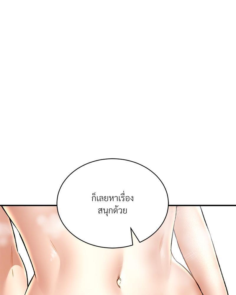 Doujin-Lc- อ่าน โดจิน มังฮวา เกาหลี ญี่ปุ่น จีน แปลไทย Herbal Love Story ตอนที่ 1 2 3 4 5 6 7 8 9 10 11 12 13 14 ฟรี ไม่มีโฆษณา อ่าน โดจิน Manhwa เกาหลี ญี่ปุ่น จีน เรามีครบ คัดมาให้เน้นๆ โดจิน 18+ รับประกันความฟินโดย  Doujin Lc