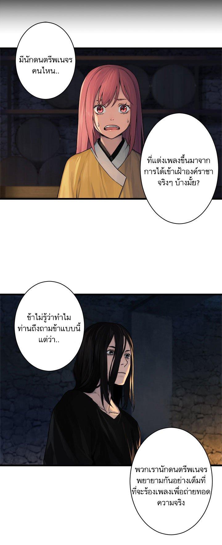Manga-lc-com อ่านมังงะ อ่านการ์ตูน ออนไลน์ ฟรี Her Summon ตอนที่ 1 2 3 4 5 6 7 8 9 10 11 12 13 14 ฟรี ไม่มีโฆษณา Manga-lc - อ่าน มังงะ อ่าน การ์ตูน ออนไลน์ อ่านมังงะ ฟรี