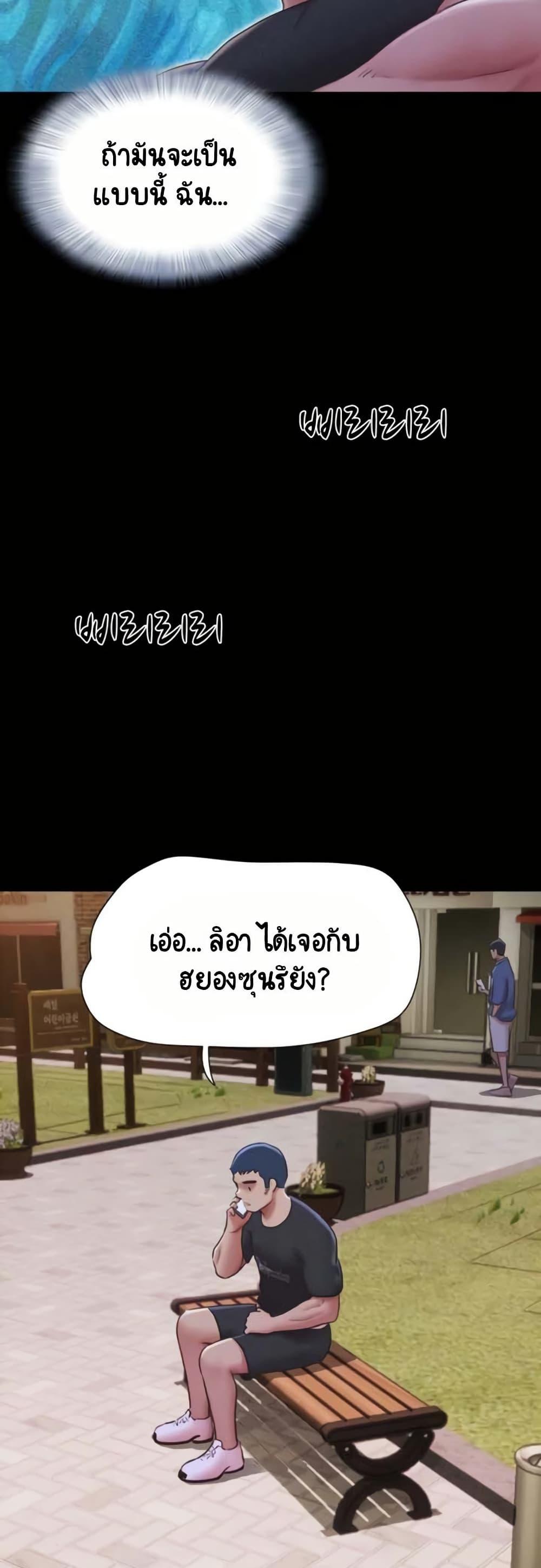 Doujin-Lc- อ่าน โดจิน มังฮวา เกาหลี ญี่ปุ่น จีน แปลไทย Soeun ตอนที่ 1 2 3 4 5 6 7 8 9 10 11 12 13 14 ฟรี ไม่มีโฆษณา อ่าน โดจิน Manhwa เกาหลี ญี่ปุ่น จีน เรามีครบ คัดมาให้เน้นๆ โดจิน 18+ รับประกันความฟินโดย  Doujin Lc