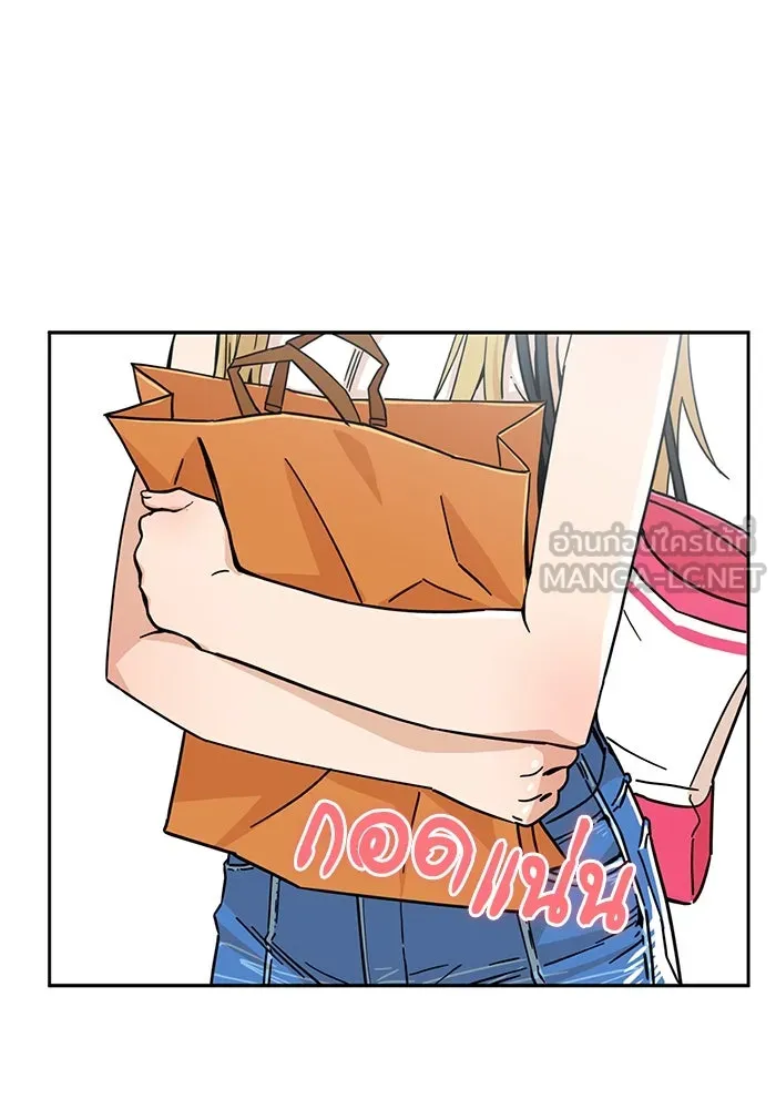 โชคชะตานำพารัก ตอนที่ 3 อาย รูปที่ 12