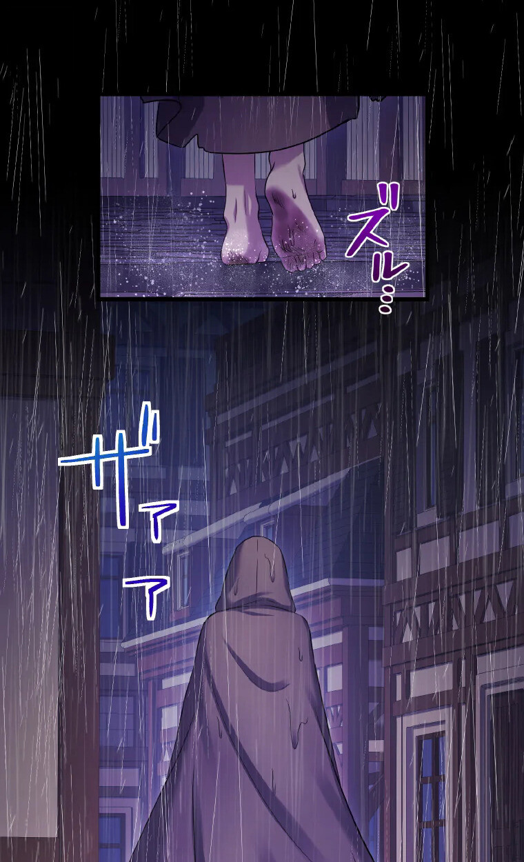 Manga-lc-com อ่านมังงะ อ่านการ์ตูน ออนไลน์ ฟรี The Legendary Assassin Reincarnated as the Beloved Youngest Daughter of a Royal Family ตอนที่ 1 2 3 4 5 6 7 8 9 10 11 12 13 14 ฟรี ไม่มีโฆษณา Manga-lc - อ่าน มังงะ อ่าน การ์ตูน ออนไลน์ อ่านมังงะ ฟรี