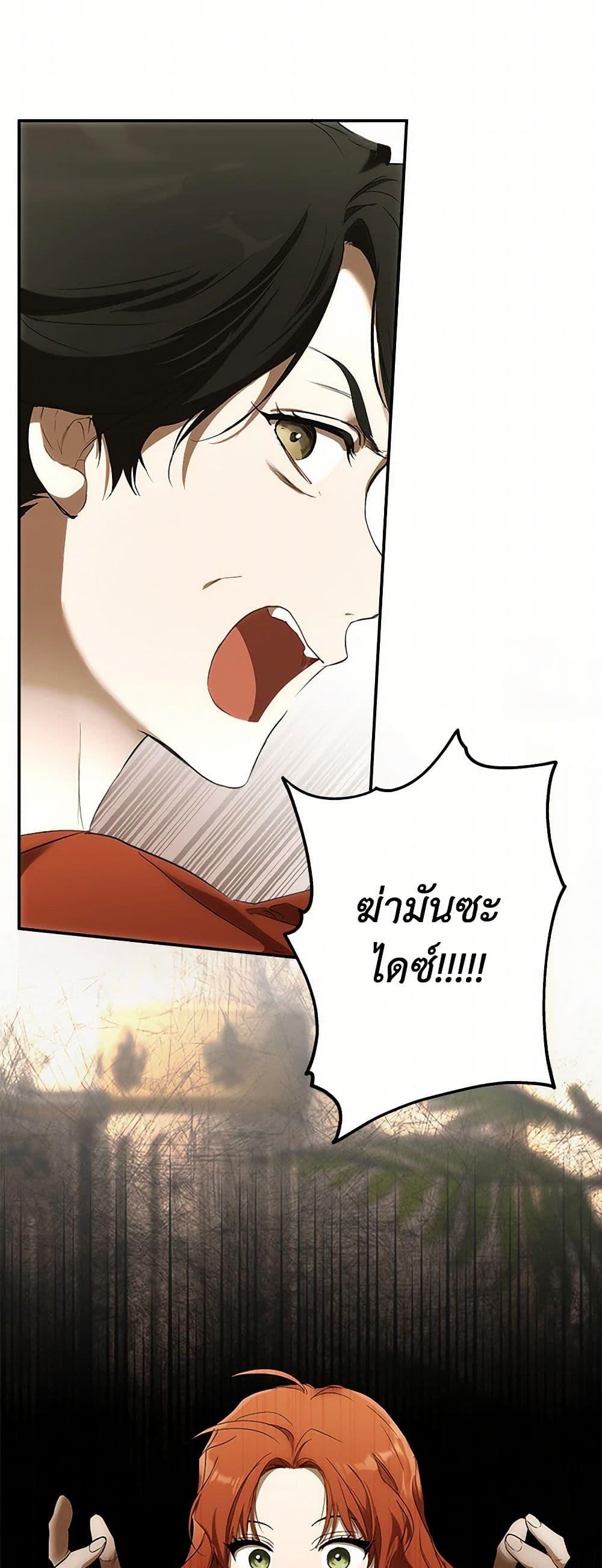 Manga-lc-com อ่านมังงะ อ่านการ์ตูน ออนไลน์ ฟรี It Was All a Mistake ตอนที่ 1 2 3 4 5 6 7 8 9 10 11 12 13 14 ฟรี ไม่มีโฆษณา Manga-lc - อ่าน มังงะ อ่าน การ์ตูน ออนไลน์ อ่านมังงะ ฟรี