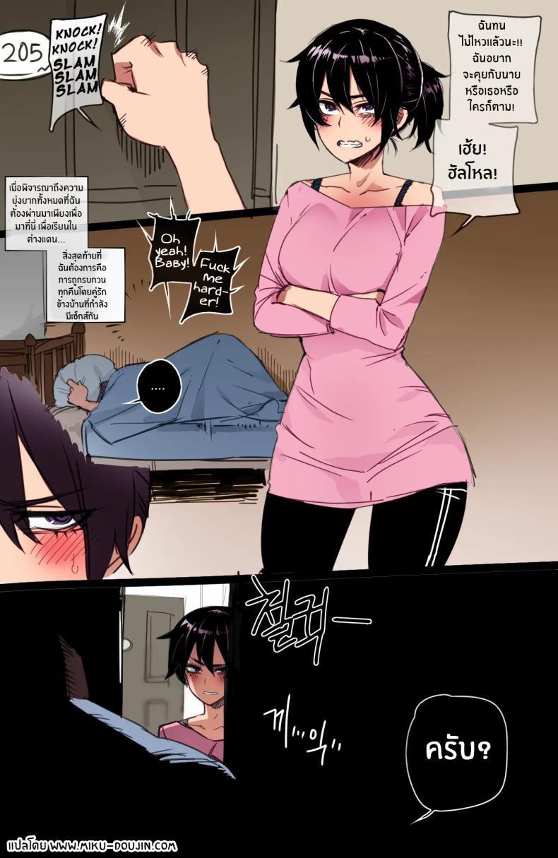 Doujin-Lc- อ่าน โดจิน มังฮวา เกาหลี ญี่ปุ่น จีน แปลไทย สาวเกาหลีกับของดีในอเมริกา[ratatatat74] Korean Girl in America + Mother and Daughter BCC Corruption ตอนที่ 1 2 3 4 5 6 7 8 9 10 11 12 13 14 ฟรี ไม่มีโฆษณา อ่าน โดจิน Manhwa เกาหลี ญี่ปุ่น จีน เรามีครบ คัดมาให้เน้นๆ โดจิน 18+ รับประกันความฟินโดย  Doujin Lc