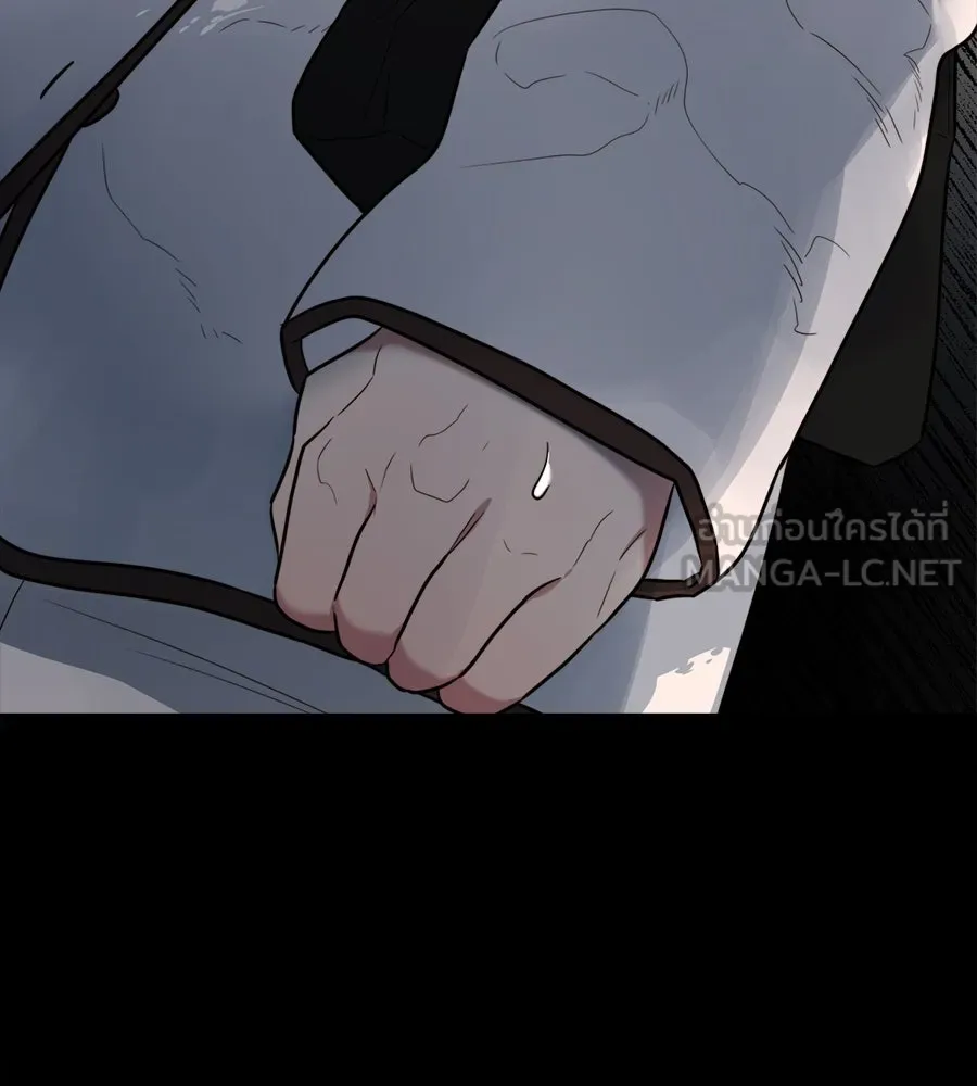 ปรารถนารักอันงดงาม ตอนที่ 1 รูปที่ 144