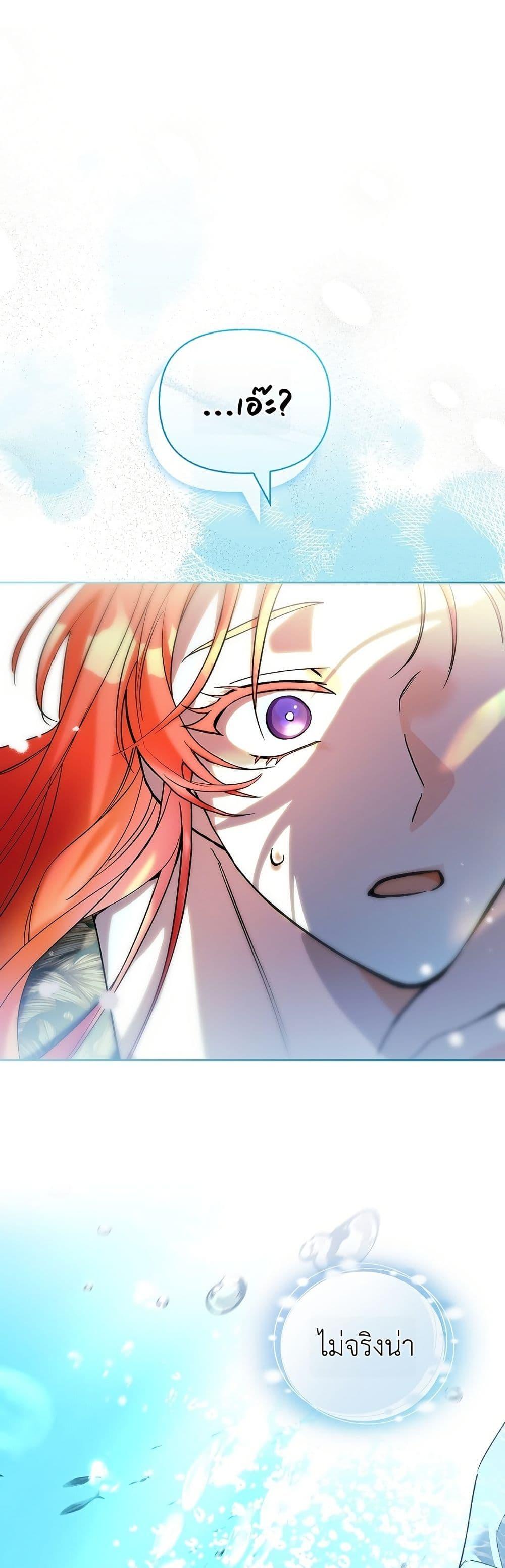 Manga-lc-com อ่านมังงะ อ่านการ์ตูน ออนไลน์ ฟรี About Perfect Revenge ตอนที่ 1 2 3 4 5 6 7 8 9 10 11 12 13 14 ฟรี ไม่มีโฆษณา Manga-lc - อ่าน มังงะ อ่าน การ์ตูน ออนไลน์ อ่านมังงะ ฟรี