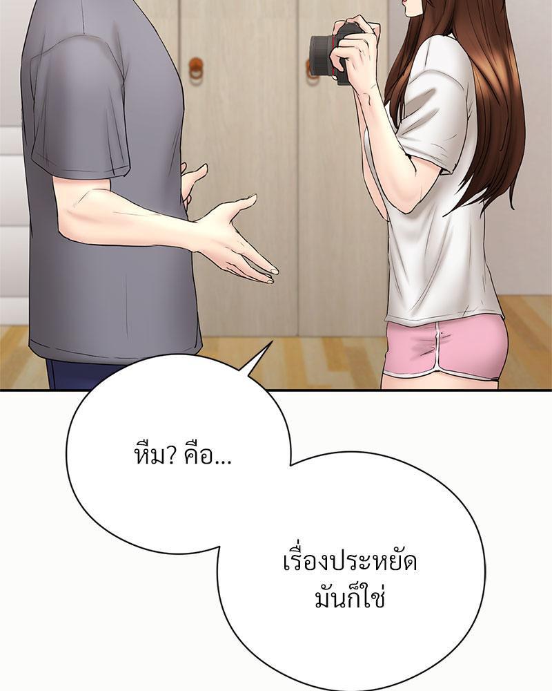 Doujin-Lc- อ่าน โดจิน มังฮวา เกาหลี ญี่ปุ่น จีน แปลไทย In Search of Love ตอนที่ 1 2 3 4 5 6 7 8 9 10 11 12 13 14 ฟรี ไม่มีโฆษณา อ่าน โดจิน Manhwa เกาหลี ญี่ปุ่น จีน เรามีครบ คัดมาให้เน้นๆ โดจิน 18+ รับประกันความฟินโดย  Doujin Lc