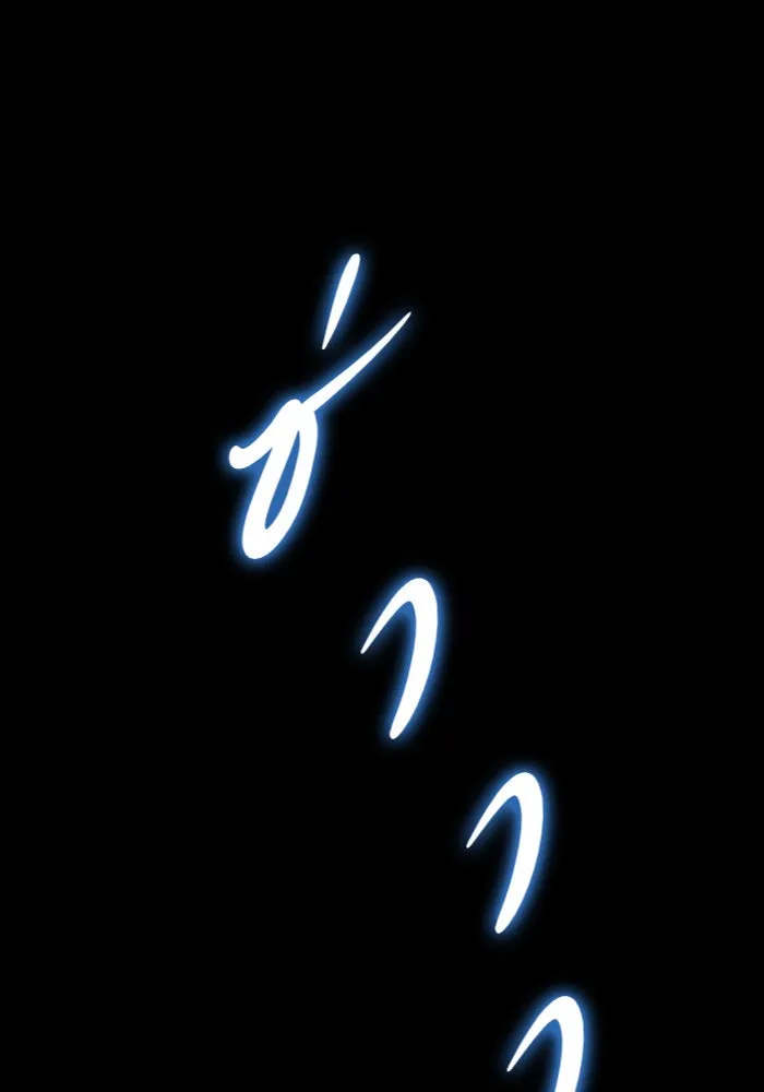 บุตรีดยุกขอไม่แต่งงานbrกับหนุ่มในฝัน ตอนที่ 27 รูปที่ 86