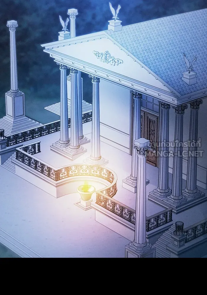 นักดาบอัจฉริยะจากอะคาเดมี ตอนที่ 41 รูปที่ 42