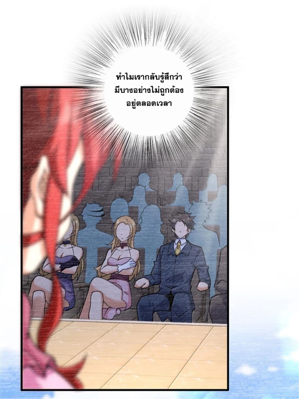 Manga-lc-com อ่านมังงะ อ่านการ์ตูน ออนไลน์ ฟรี Release That Witch ตอนที่ 1 2 3 4 5 6 7 8 9 10 11 12 13 14 ฟรี ไม่มีโฆษณา Manga-lc - อ่าน มังงะ อ่าน การ์ตูน ออนไลน์ อ่านมังงะ ฟรี