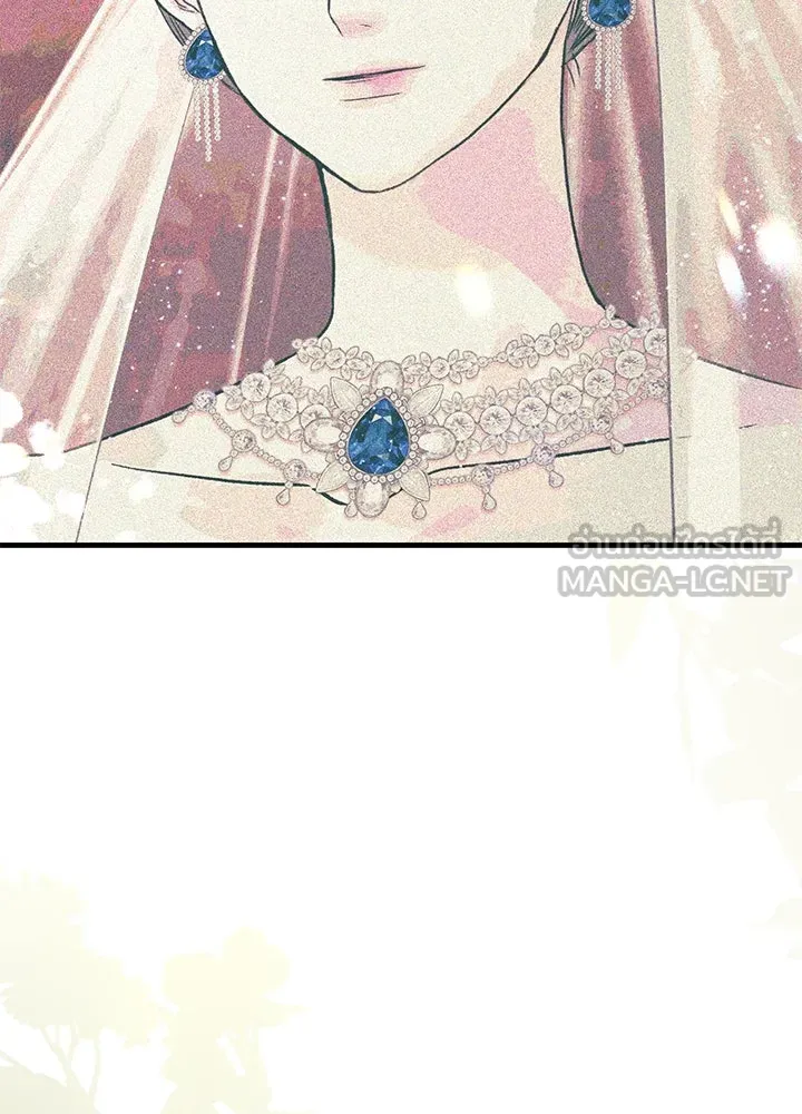 องค์ชายผู้อื้อฉาว ตอนที่ 120 รูปที่ 153