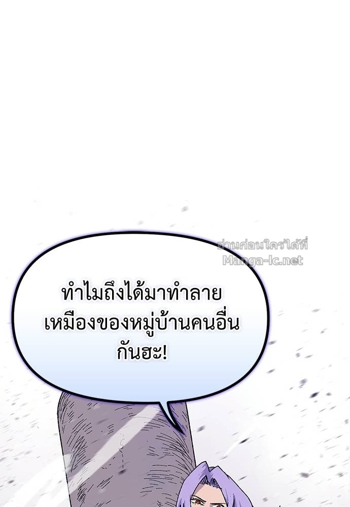 Doujin-Lc- อ่าน โดจิน มังฮวา เกาหลี ญี่ปุ่น จีน แปลไทย สารสุดท้ายจากโครงกระดูก ตอนที่ 1 2 3 4 5 6 7 8 9 10 11 12 13 14 ฟรี ไม่มีโฆษณา อ่าน โดจิน Manhwa เกาหลี ญี่ปุ่น จีน เรามีครบ คัดมาให้เน้นๆ โดจิน 18+ รับประกันความฟินโดย Doujin Lc