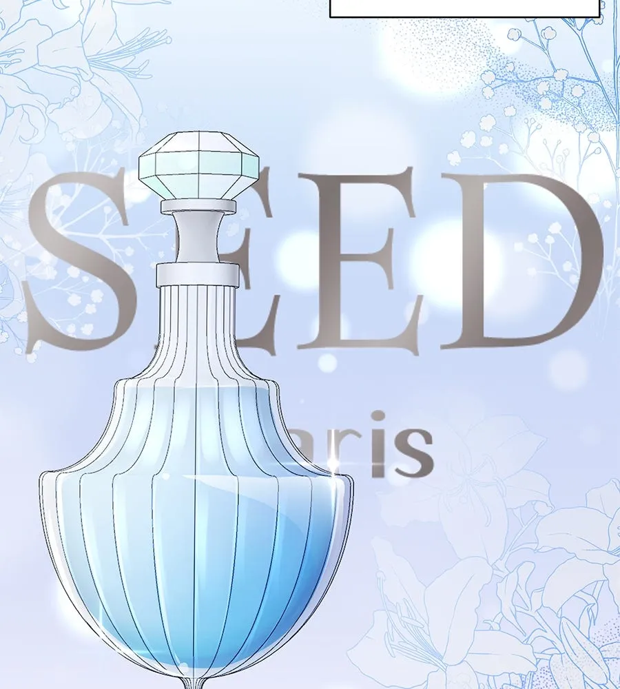 คิมหันต์นิรันดร ตอนที่ 21 รูปที่ 20