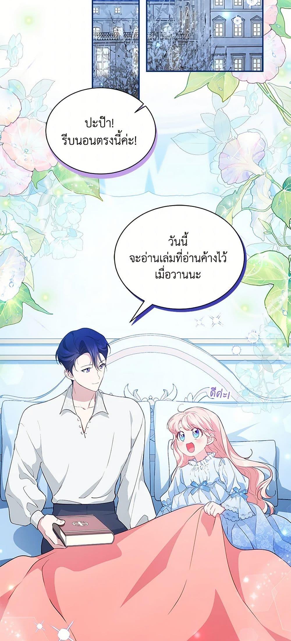 Manga-lc-com อ่านมังงะ อ่านการ์ตูน ออนไลน์ ฟรี Obsessed With Shuelina ตอนที่ 1 2 3 4 5 6 7 8 9 10 11 12 13 14 ฟรี ไม่มีโฆษณา Manga-lc - อ่าน มังงะ อ่าน การ์ตูน ออนไลน์ อ่านมังงะ ฟรี