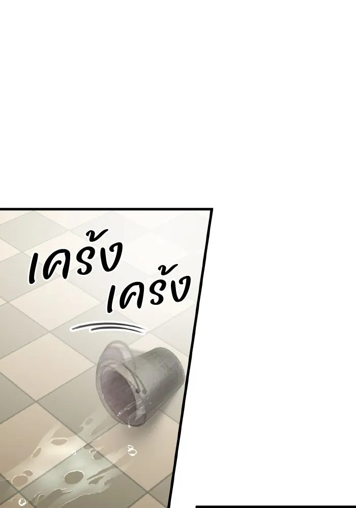 ทำแบบนี้ไม่ได้เพคะ องค์ชาย ตอนที่ 52 รูปที่ 68