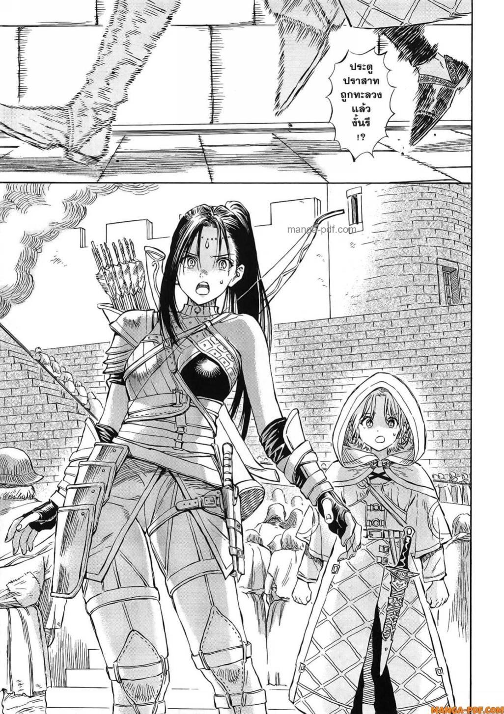 Manga-lc-com อ่านมังงะ อ่านการ์ตูน ออนไลน์ ฟรี Re Cervin ตอนที่ 1 2 3 4 5 6 7 8 9 10 11 12 13 14 ฟรี ไม่มีโฆษณา Manga-lc - อ่าน มังงะ อ่าน การ์ตูน ออนไลน์ อ่านมังงะ ฟรี