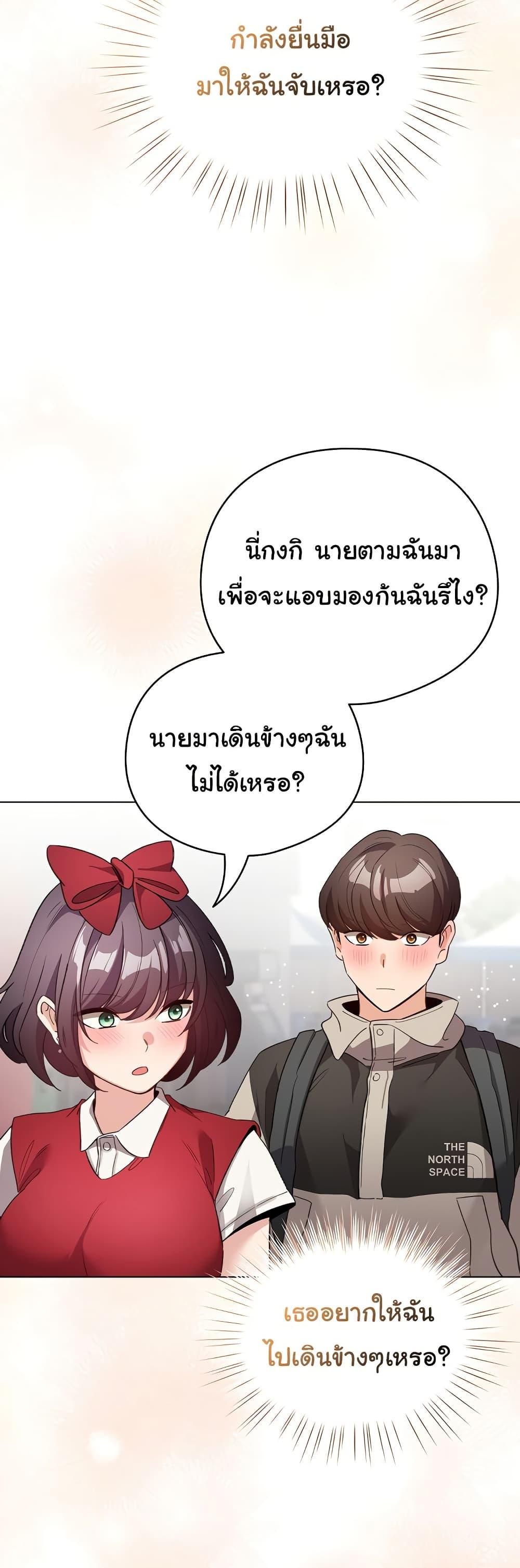 Doujin-Lc- อ่าน โดจิน มังฮวา เกาหลี ญี่ปุ่น จีน แปลไทย I Became a Pornhwa NPC ตอนที่ 1 2 3 4 5 6 7 8 9 10 11 12 13 14 ฟรี ไม่มีโฆษณา อ่าน โดจิน Manhwa เกาหลี ญี่ปุ่น จีน เรามีครบ คัดมาให้เน้นๆ โดจิน 18+ รับประกันความฟินโดย  Doujin Lc