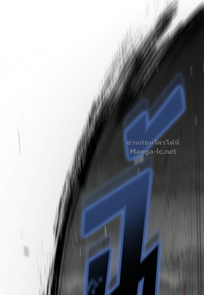 Doujin-Lc- อ่าน โดจิน มังฮวา เกาหลี ญี่ปุ่น จีน แปลไทย อัศวินวันเดียว ตอนที่ 1 2 3 4 5 6 7 8 9 10 11 12 13 14 ฟรี ไม่มีโฆษณา อ่าน โดจิน Manhwa เกาหลี ญี่ปุ่น จีน เรามีครบ คัดมาให้เน้นๆ โดจิน 18+ รับประกันความฟินโดย Doujin Lc