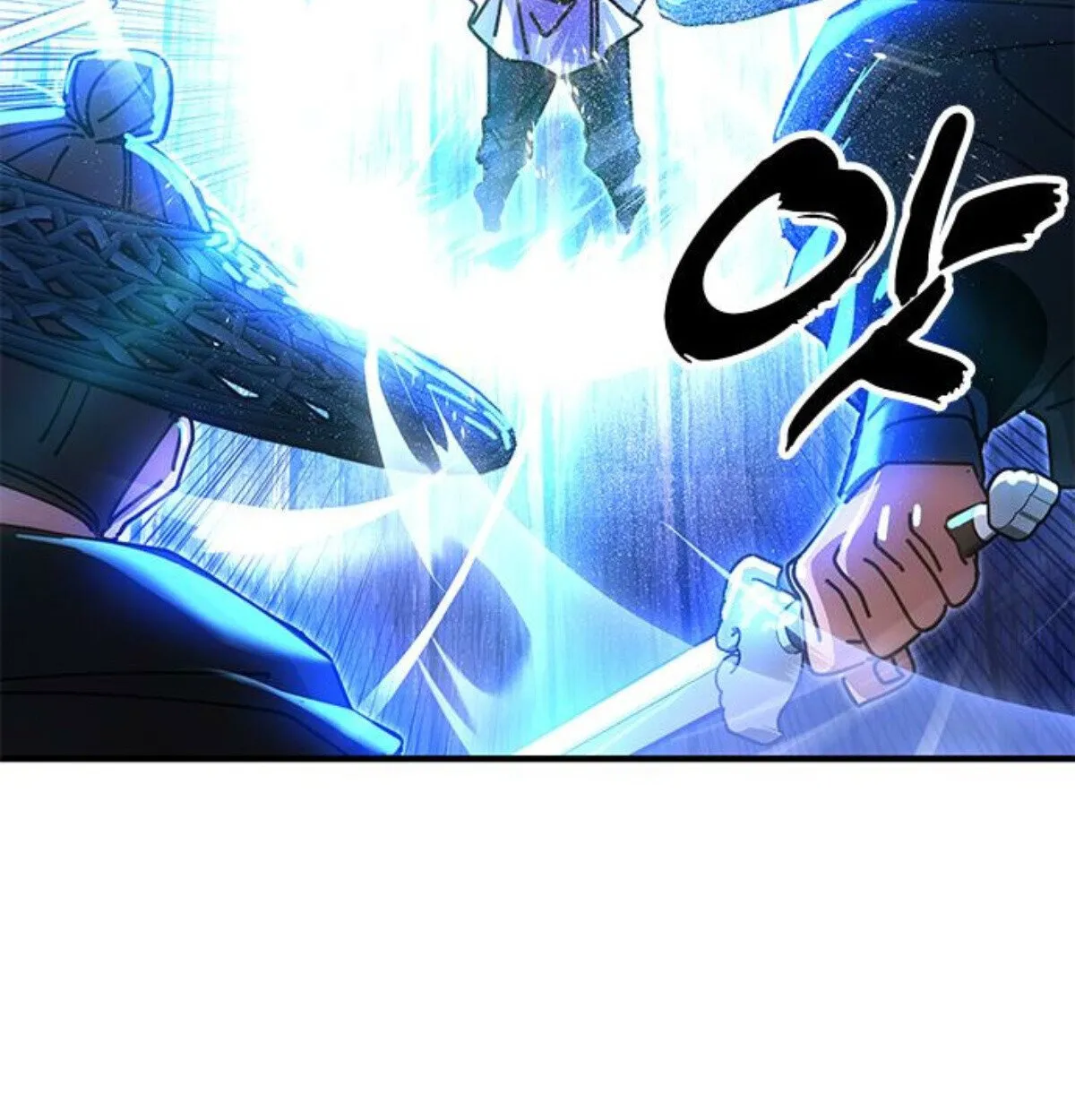 Chronicles of the Lazy Sovereign บ_นท_กของราชาจอมข_เก_ยจ ตอนที่ ตอนที่ 24 รูปที่ 119