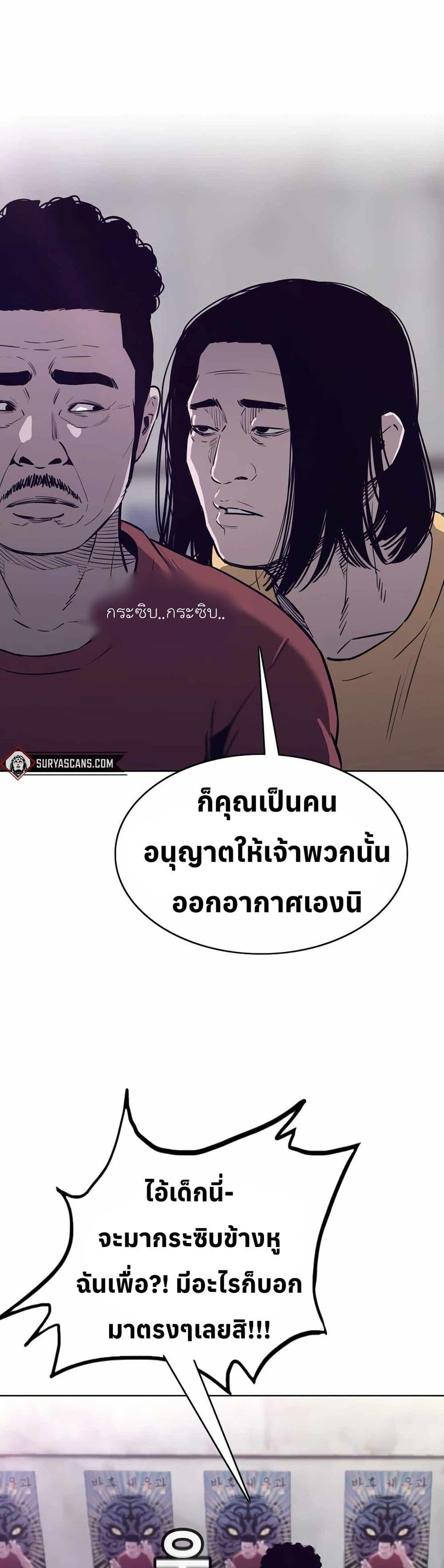 Manga-lc-com อ่านมังงะ อ่านการ์ตูน ออนไลน์ ฟรี Let’s Make a Contract ตอนที่ 1 2 3 4 5 6 7 8 9 10 11 12 13 14 ฟรี ไม่มีโฆษณา Manga-lc - อ่าน มังงะ อ่าน การ์ตูน ออนไลน์ อ่านมังงะ ฟรี