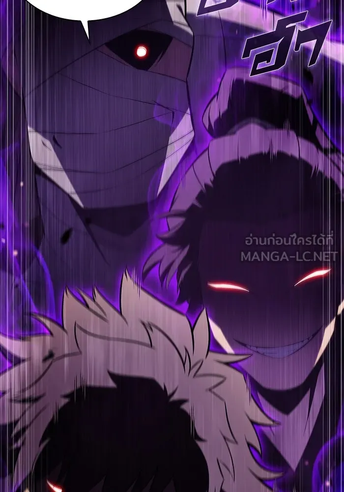 ผู้เล่นหน้าใหม่เลเวลแมกซ์ ตอนที่ 173 วิธีฝึกของรอยัลเพลเยอร์ (3) รูปที่ 66