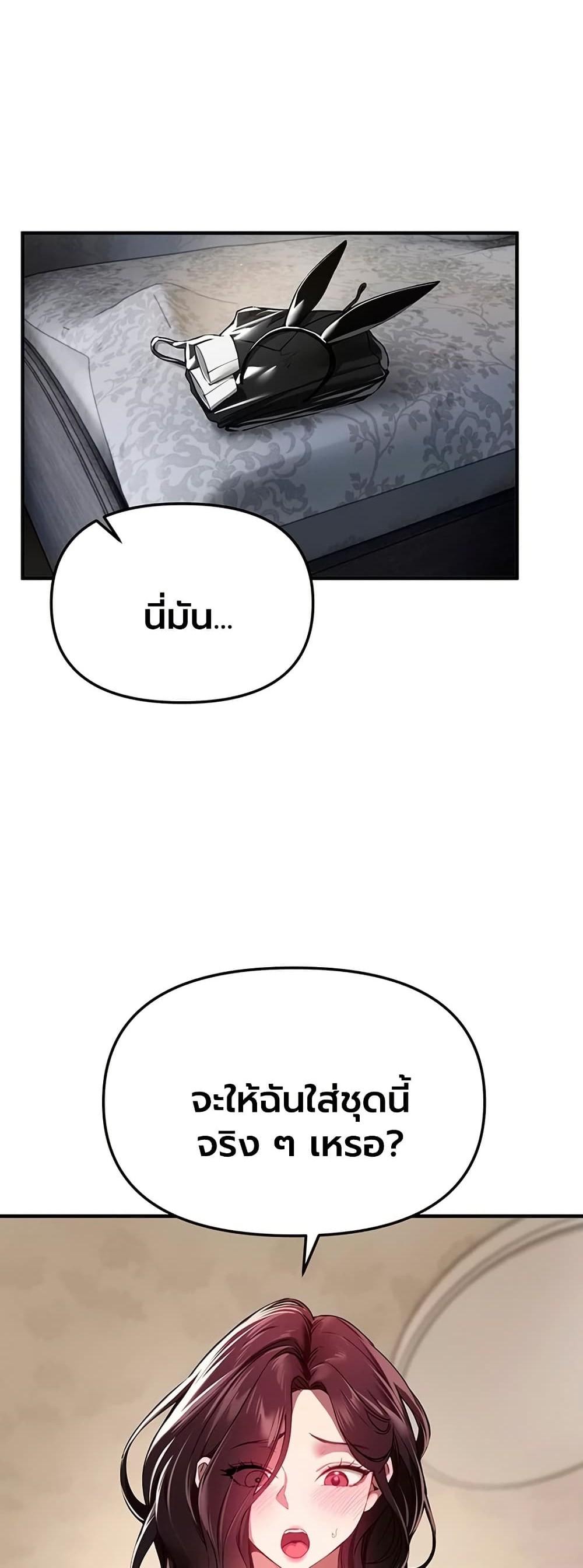 Doujin-Lc- อ่าน โดจิน มังฮวา เกาหลี ญี่ปุ่น จีน แปลไทย Beautiful Days ตอนที่ 1 2 3 4 5 6 7 8 9 10 11 12 13 14 ฟรี ไม่มีโฆษณา อ่าน โดจิน Manhwa เกาหลี ญี่ปุ่น จีน เรามีครบ คัดมาให้เน้นๆ โดจิน 18+ รับประกันความฟินโดย  Doujin Lc