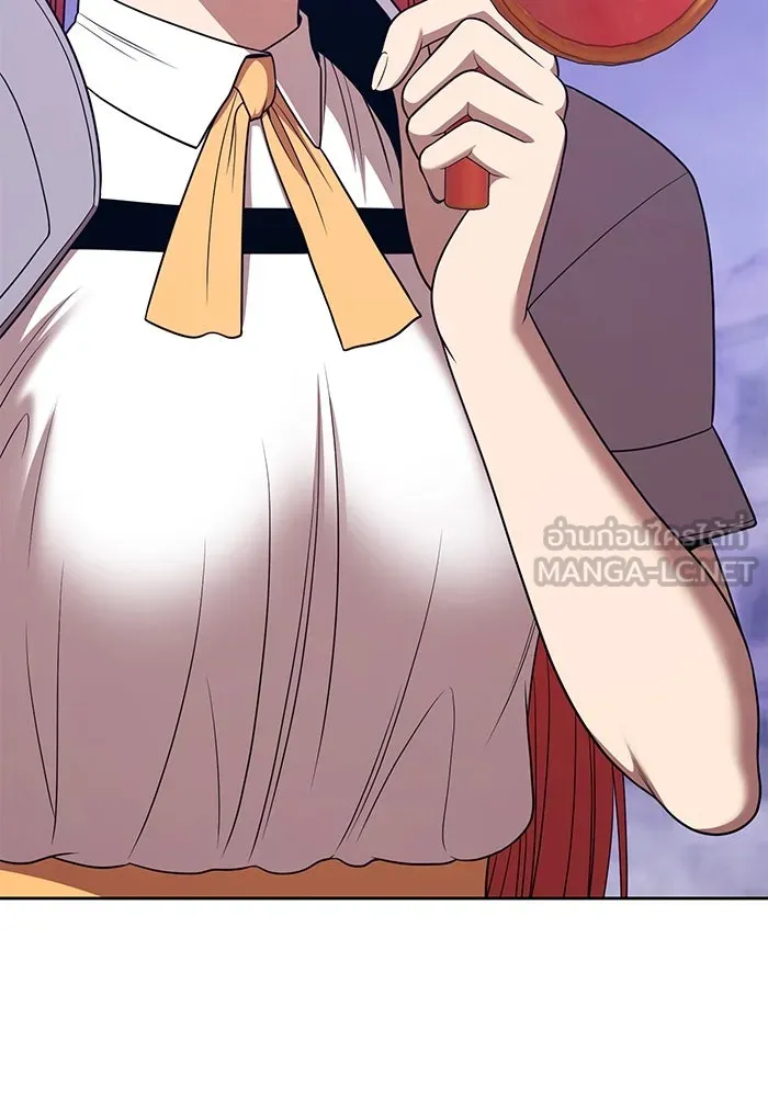 +99 ท่อนไม้พร้อมบวก ตอนที่ 13 ผู้เล่นปนเปื้อน vs พีซ (2) รูปที่ 384