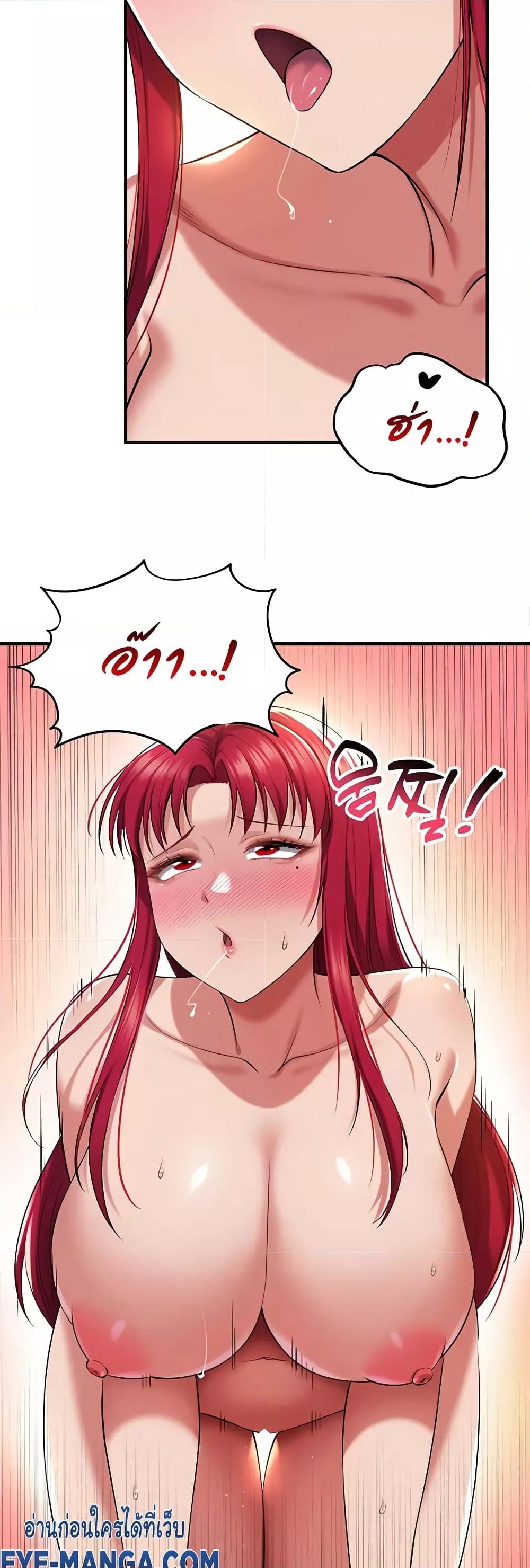 Doujin-Lc- อ่าน โดจิน มังฮวา เกาหลี ญี่ปุ่น จีน แปลไทย The Warrior Became an Academy Professor After Divorce ตอนที่ 1 2 3 4 5 6 7 8 9 10 11 12 13 14 ฟรี ไม่มีโฆษณา อ่าน โดจิน Manhwa เกาหลี ญี่ปุ่น จีน เรามีครบ คัดมาให้เน้นๆ โดจิน 18+ รับประกันความฟินโดย  Doujin Lc