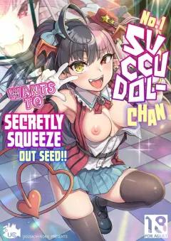Doujin-Lc- อ่าน โดจิน มังฮวา เกาหลี ญี่ปุ่น จีน แปลไทย สาวโฮโลไลฟ์สุดน่ารัก (Chada) ตอนที่ 1 2 3 4 5 6 7 8 9 10 11 12 13 14 ฟรี ไม่มีโฆษณา อ่าน โดจิน Manhwa เกาหลี ญี่ปุ่น จีน เรามีครบ คัดมาให้เน้นๆ โดจิน 18+ รับประกันความฟินโดย  Doujin Lc