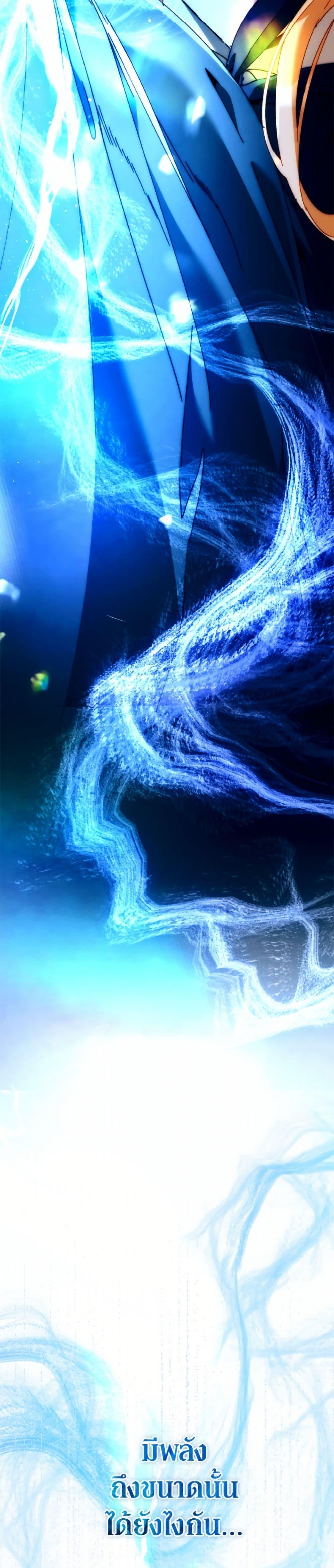 Manga-lc-com อ่านมังงะ อ่านการ์ตูน ออนไลน์ ฟรี I’m the Villainous Male Lead’s Terminally-Ill Aunt ตอนที่ 1 2 3 4 5 6 7 8 9 10 11 12 13 14 ฟรี ไม่มีโฆษณา Manga-lc - อ่าน มังงะ อ่าน การ์ตูน ออนไลน์ อ่านมังงะ ฟรี