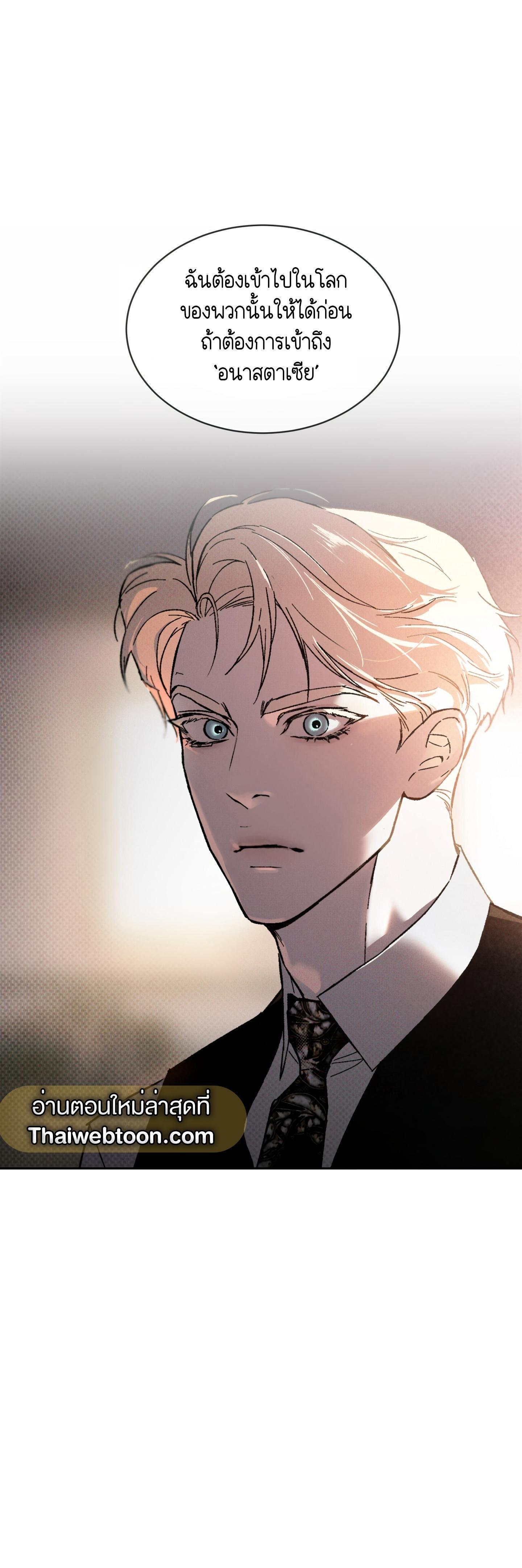 Manga-lc-com อ่านมังงะ อ่านการ์ตูน ออนไลน์ ฟรี Codename Anastasia ตอนที่ 1 2 3 4 5 6 7 8 9 10 11 12 13 14 ฟรี ไม่มีโฆษณา Manga-lc - อ่าน มังงะ อ่าน การ์ตูน ออนไลน์ อ่านมังงะ ฟรี